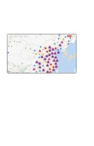 产品中心插图79