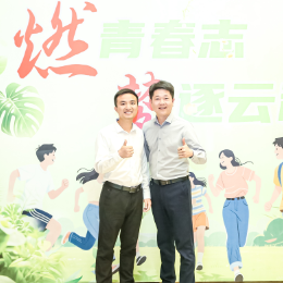 文化风采插图28 文化风采插图28