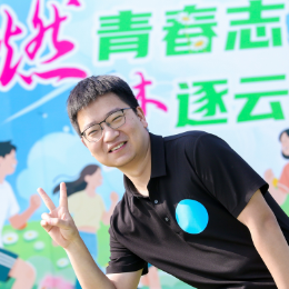 文化风采插图29 文化风采插图29