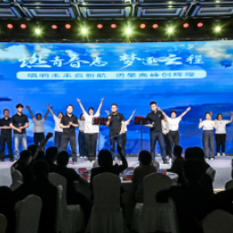 文化风采插图47 文化风采插图47